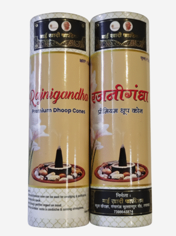 Khadi Rajnigandha Premium Dhoop Cones – Natural Aromatic Incense Cones