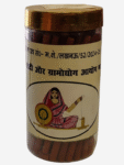 Khadi Natural Incense Sticks – Handcrafted Aromatic Agarbatti