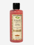 Khadi Meghdoot Fairness Face Wash