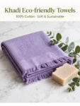 Khadi towel purple 1