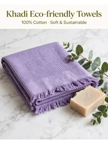 Buy Purple Khadi Cotton Bath Towel